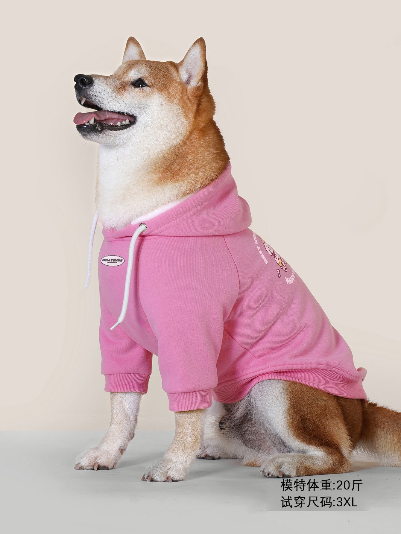 Sweat polaire d'hiver pour chiens et chats